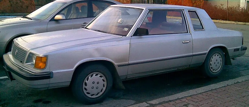 Plymouth Reliant Wagon